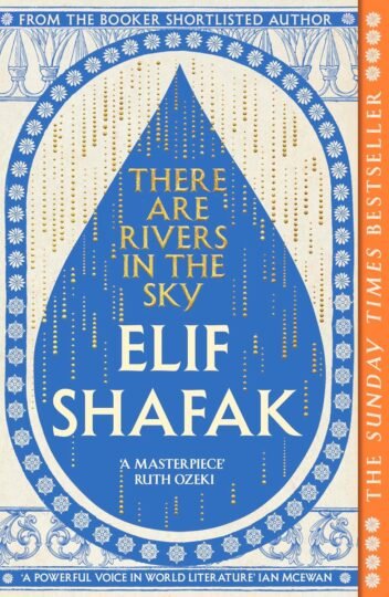 there are rivers in the sky book cover